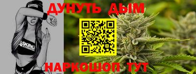 ALPHA-PVP Абакан