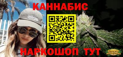 соль курить ск Азнакаево