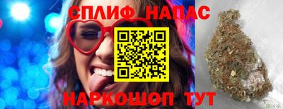 твердый Азнакаево