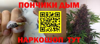 ГАЛЛЮЦИНОГЕННЫЕ ГРИБЫ Абинск