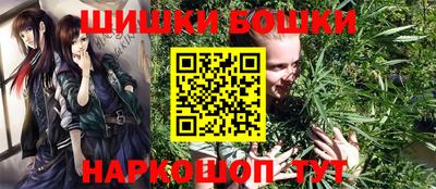 ALPHA-PVP Абакан