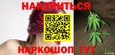 спайс Гагарин