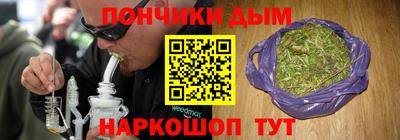 ГАЛЛЮЦИНОГЕННЫЕ ГРИБЫ Абинск