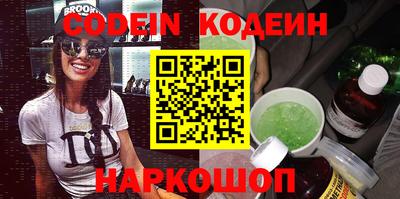 твердый Азнакаево