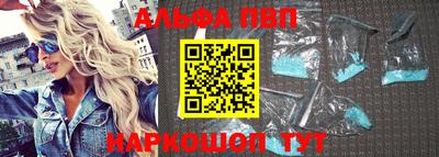 соль курить ск Азнакаево