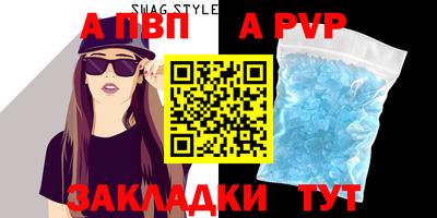 тгк Гатчина