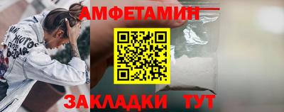 тгк Гатчина