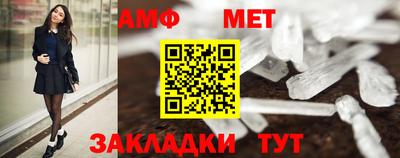 тгк Гатчина
