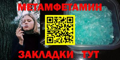 твердый Азнакаево