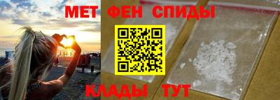 соль курить ск Азнакаево