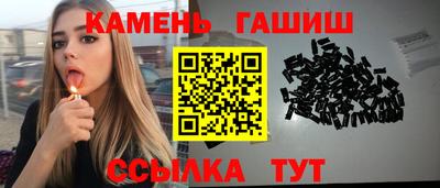 тгк Гатчина