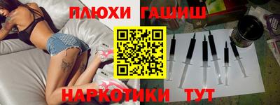 тгк Гатчина
