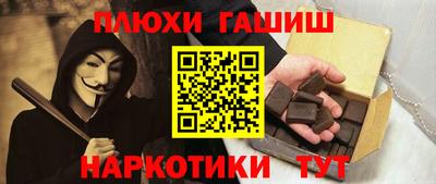 ALPHA-PVP Абакан