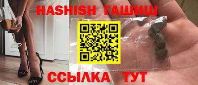 соль курить ск Азнакаево