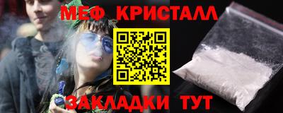 тгк Гатчина
