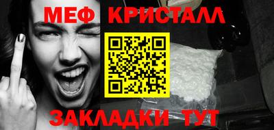 твердый Азнакаево