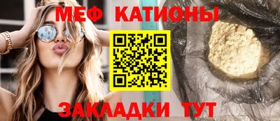 соль курить ск Азнакаево
