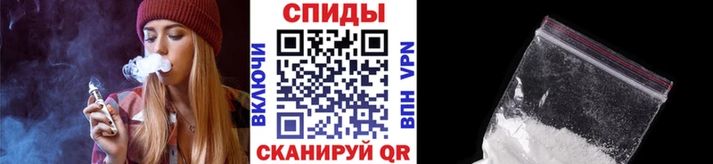 МЕТАМФЕТАМИН Methamphetamine  наркотики  Азнакаево 