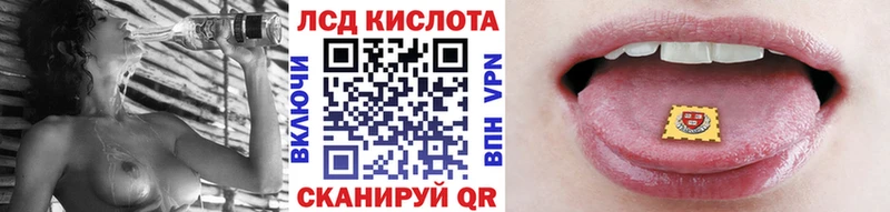 Марки NBOMe 1,8мг  ОМГ ОМГ сайт  Азнакаево 