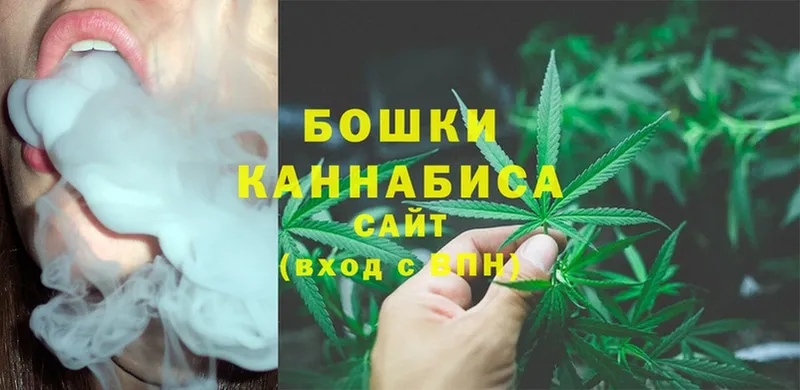 Конопля LSD WEED  ОМГ ОМГ   Азнакаево 