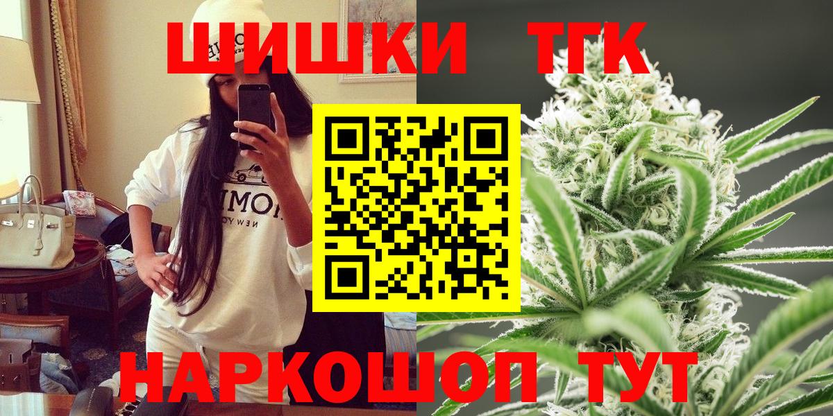МАРИХУАНА ГИДРОПОН Азнакаево